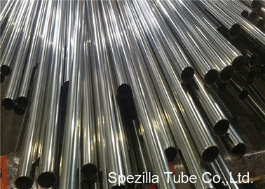 DIN 11850 Hygienic bright annealed tube,Polished Stainless Steel Tubing