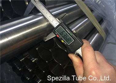 Rustproof स्टेनलेस स्टील सेनेटरी ट्यूबिंग, उच्च दबाव स्टेनलेस स्टील पाइप